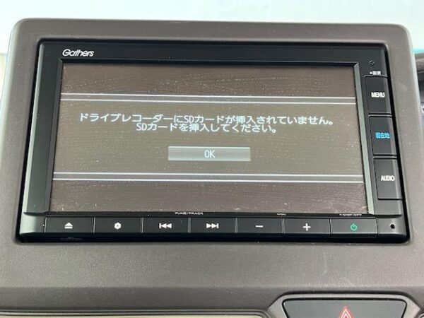Ref:AUX-19829819 HONDA N-BOX 2020 - Image 4