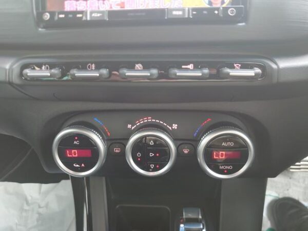 Ref:AUX-19829834 ALFA ROMEO GIULIETTA 2014 - Image 11