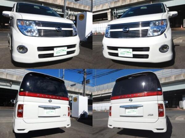 Ref:AUX-19829941 NISSAN ELGRAND 2009 - Image 4