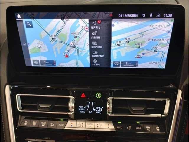 Ref:AUX-19833160 BMW M8 2023 - Image 14