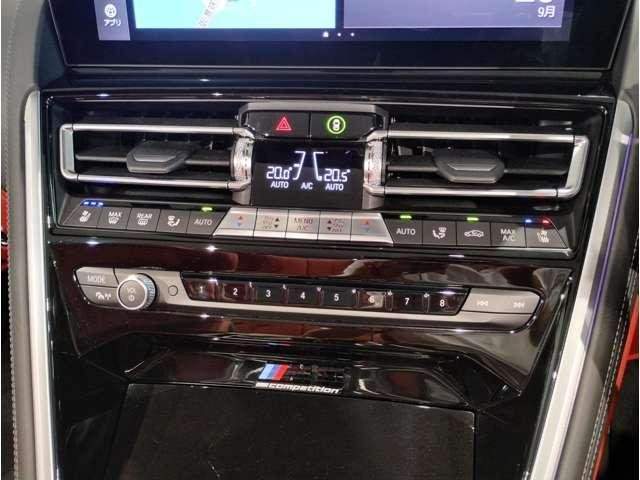 Ref:AUX-19833160 BMW M8 2023 - Image 15