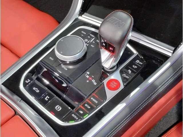 Ref:AUX-19833160 BMW M8 2023 - Image 17
