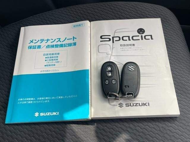 Ref:AUX-19833425 SUZUKI SPACIA 2014 - Image 11