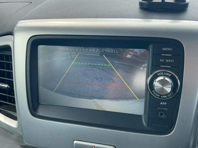 Ref:AUX-19833425 SUZUKI SPACIA 2014 - Image 7