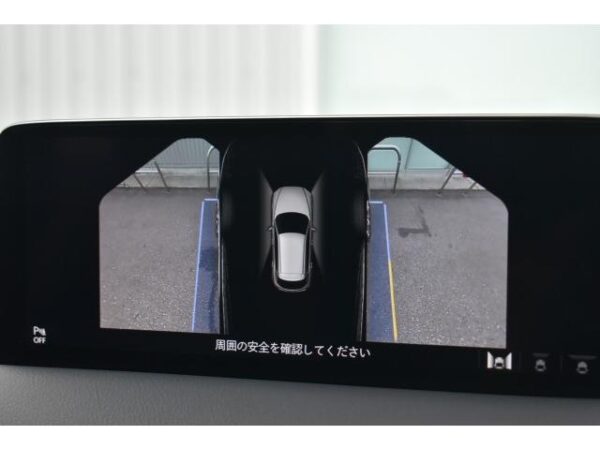 Ref:AUX-19834832 MAZDA CX-5 2023 - Image 5