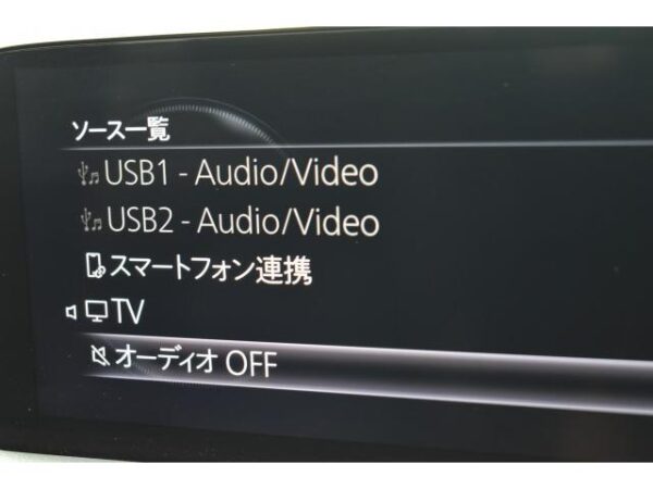 Ref:AUX-19834832 MAZDA CX-5 2023 - Image 7