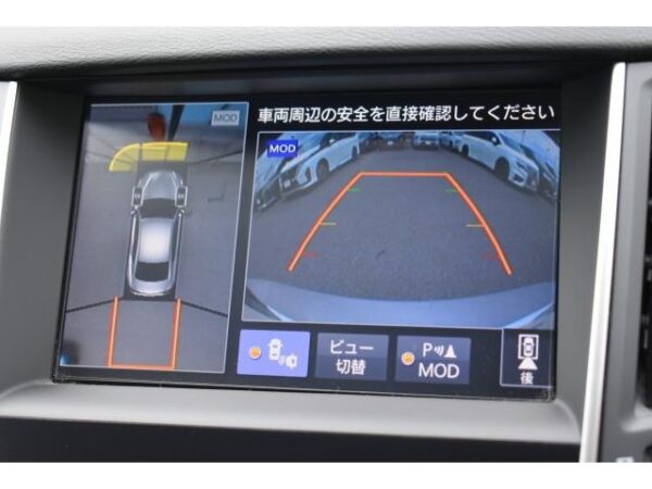 Ref:AUX-19838162 NISSAN SKYLINE 2017 - Image 5