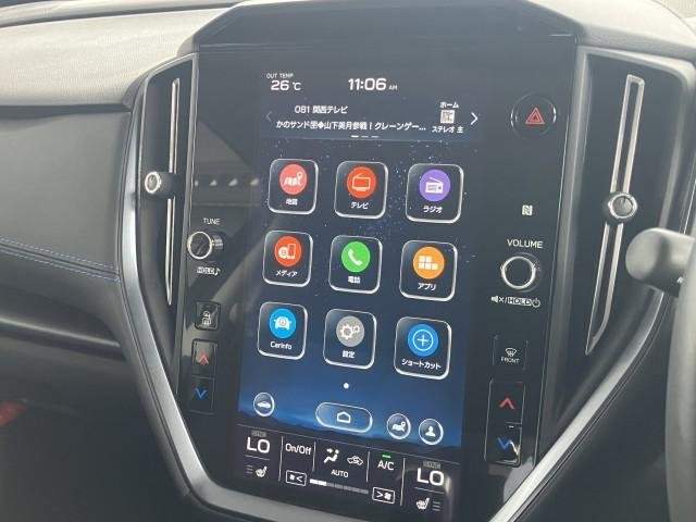 Ref:AUX-19838489 SUBARU LEVORG 2020 - Image 16