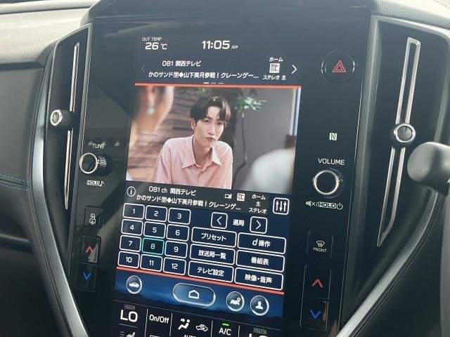 Ref:AUX-19838489 SUBARU LEVORG 2020 - Image 17