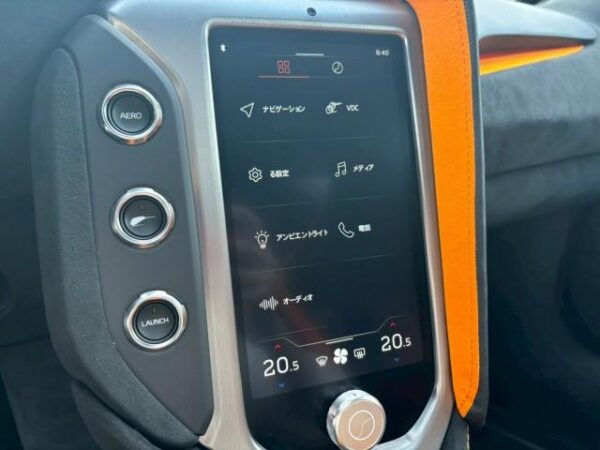 Ref:AUX-19838506 MCLAREN 750S 2024 - Image 18