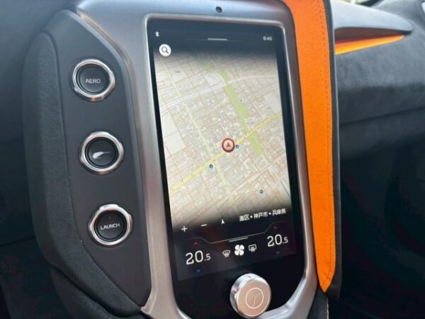 Ref:AUX-19838506 MCLAREN 750S 2024 - Image 19