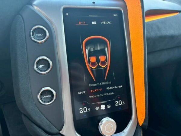 Ref:AUX-19838506 MCLAREN 750S 2024 - Image 20
