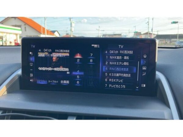 Ref:AUX-19838636 LEXUS NX 2020 - Image 5