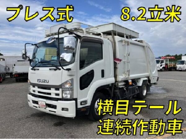 Ref:AUX-19845806 ISUZU FORWARD 2012