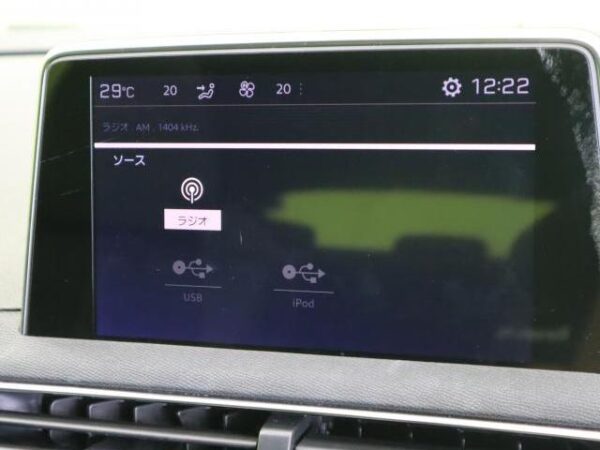 Ref:AUX-19845836 PEUGEOT 3008 2018 - Image 5