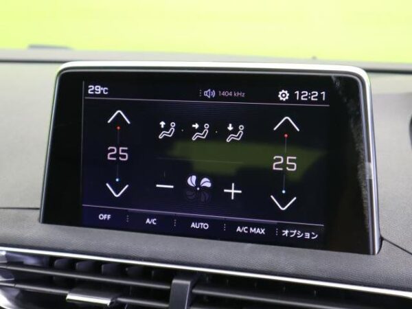 Ref:AUX-19845836 PEUGEOT 3008 2018 - Image 7