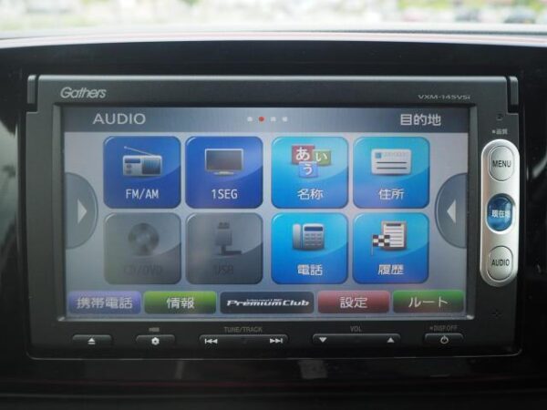 Ref:AUX-19854167 HONDA N-ONE 2018 - Image 9