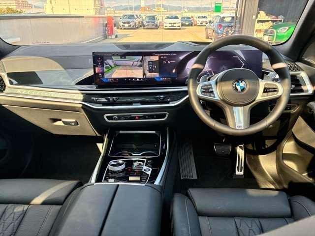 Ref:AUX-19857772 BMW X7 2025 - Image 2