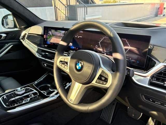 Ref:AUX-19857772 BMW X7 2025 - Image 13