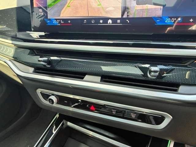 Ref:AUX-19857772 BMW X7 2025 - Image 16