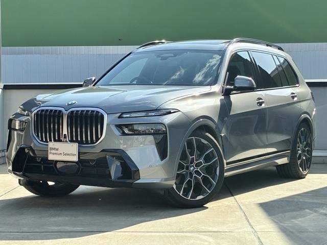 Ref:AUX-19857772 BMW X7 2025