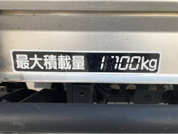 Ref:AUX-19861369 ISUZU ELF TRUCK 2013 - Image 18