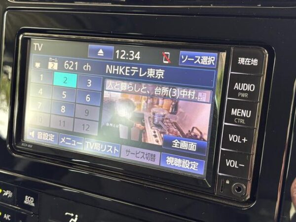 Ref:AUX-19861474 TOYOTA PRIUS PHV 2020 - Image 6