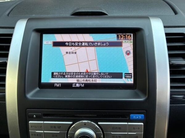 Ref:AUX-19861606 NISSAN X-TRAIL 2013 - Image 13