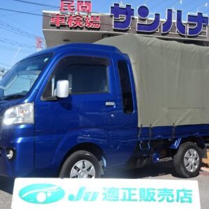 2016 Daihatsu Hijet Truck blue gasoline used car Japan export