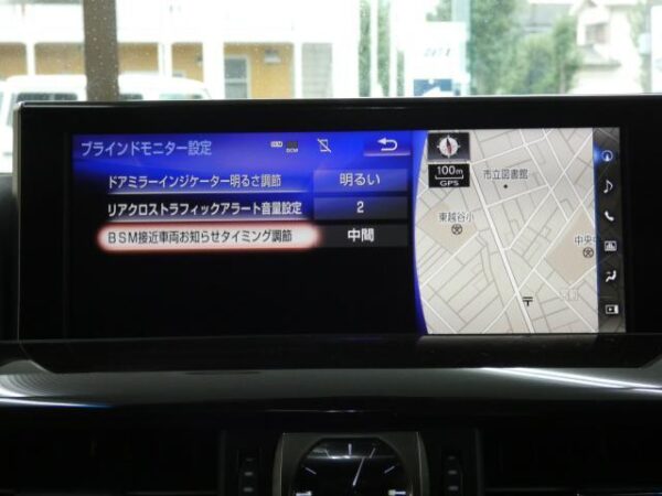 Ref:AUX-19864982 LEXUS LX 2015 - Image 6