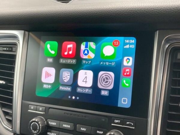 Ref:AUX-19865912 PORSCHE MACAN 2016 - Image 13