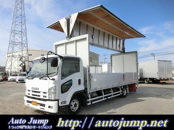 Ref:AUX-19866654 ISUZU FORWARD 2009