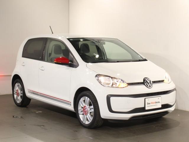 Ref:AUX-19867938 VOLKSWAGEN UP! 2017 - Image 12