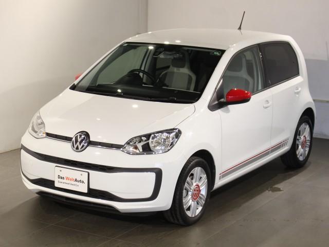 Ref:AUX-19867938 VOLKSWAGEN UP! 2017 - Image 13