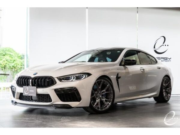 Ref:AUX-19869839 BMW M8 2020 - Image 7