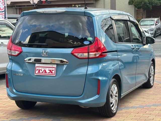 Ref:AUX-19877367 HONDA FREED 2017 2 Ref:AUX-19877367 HONDA FREED 2017 - Image 2
