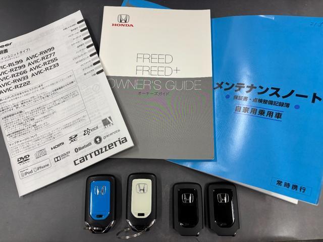 Ref:AUX-19877367 HONDA FREED 2017 17 Ref:AUX-19877367 HONDA FREED 2017 - Image 17
