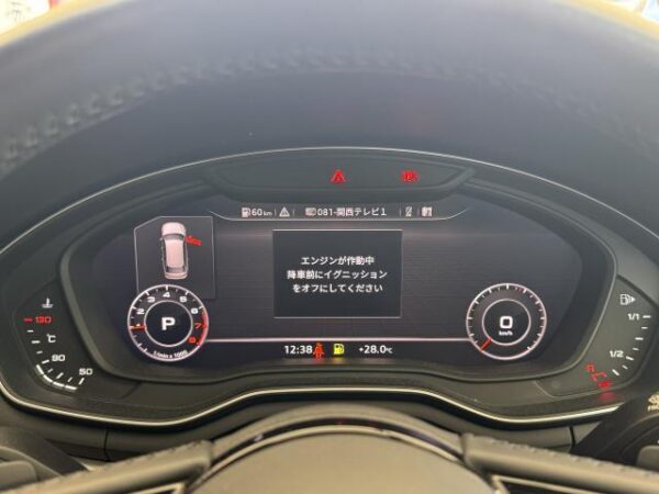 Ref:AUX-19878320 AUDI A4 AVANT 2019 - Image 14
