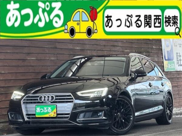 Ref:AUX-19878320 AUDI A4 AVANT 2019