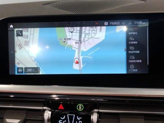 Ref:AUX-19880849 BMW Z4 2023 - Image 12