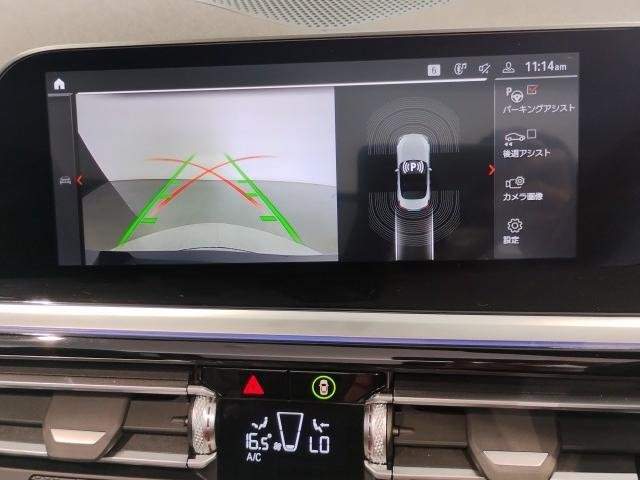 Ref:AUX-19880849 BMW Z4 2023 - Image 13