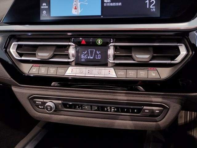 Ref:AUX-19880849 BMW Z4 2023 - Image 14