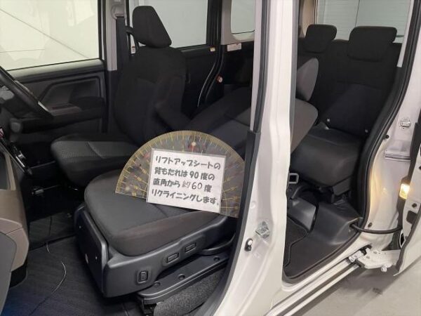 Ref:AUX-19881271 TOYOTA ROOMY 2024 - Image 11