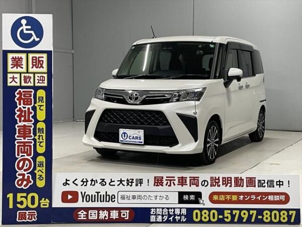 Ref:AUX-19881271 TOYOTA ROOMY 2024 - Image 15
