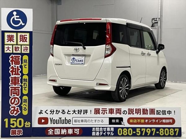 Ref:AUX-19881271 TOYOTA ROOMY 2024 - Image 17