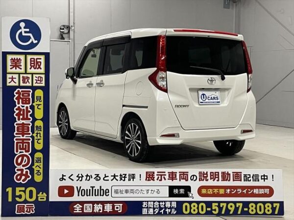 Ref:AUX-19881271 TOYOTA ROOMY 2024 - Image 18