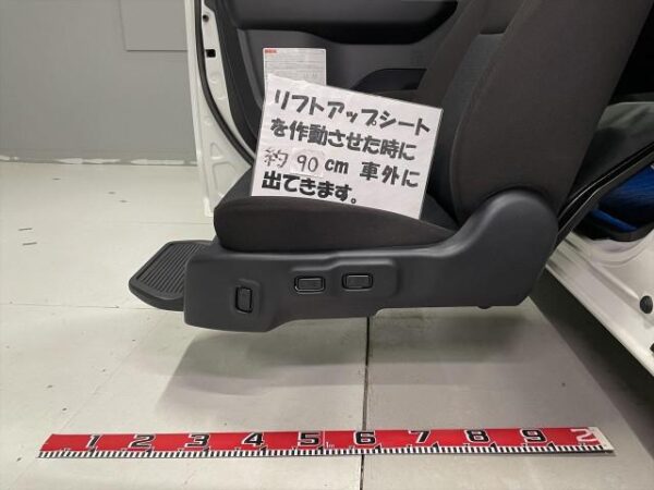 Ref:AUX-19881271 TOYOTA ROOMY 2024 - Image 7