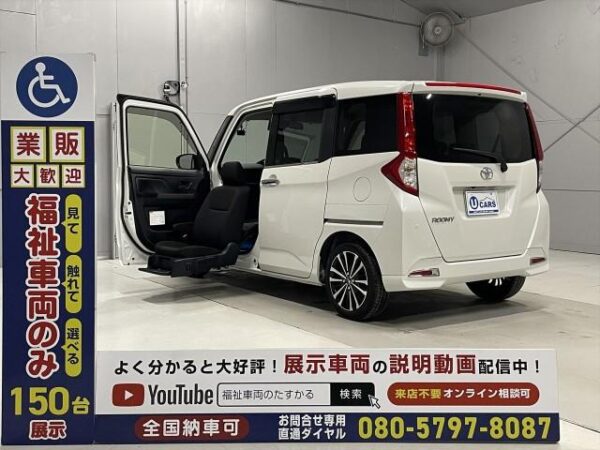 Ref:AUX-19881271 TOYOTA ROOMY 2024