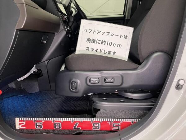 Ref:AUX-19881271 TOYOTA ROOMY 2024 - Image 8