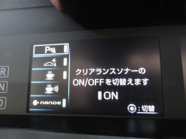 Ref:AUX-19881566 TOYOTA PRIUS 2022 - Image 20